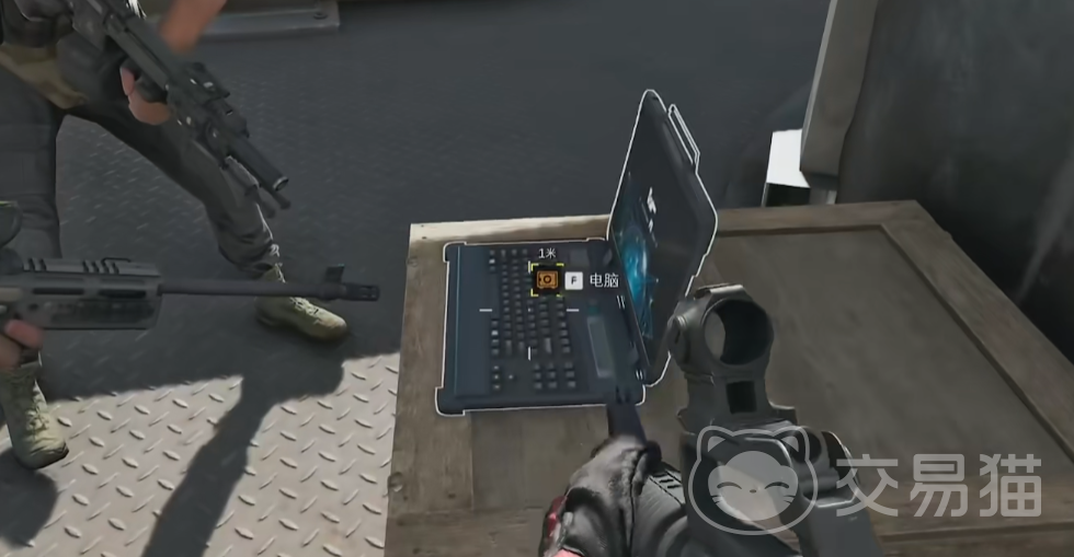 高度共享的 高度共享的