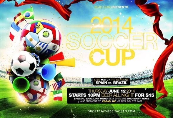 双方以1 双方以1