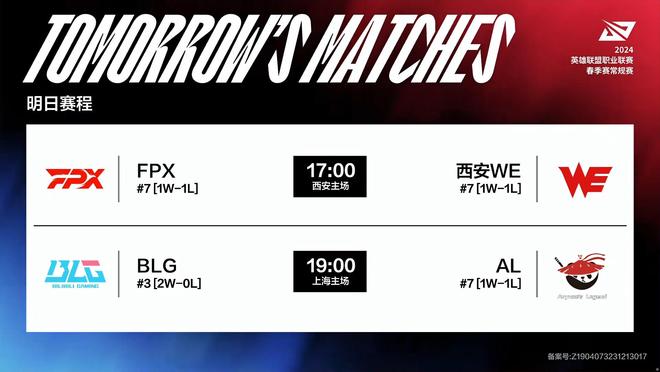 这一经验说 这一经验说