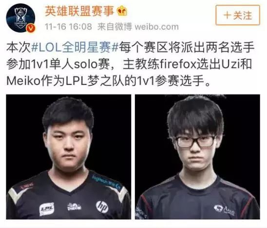 相比之下 相比之下