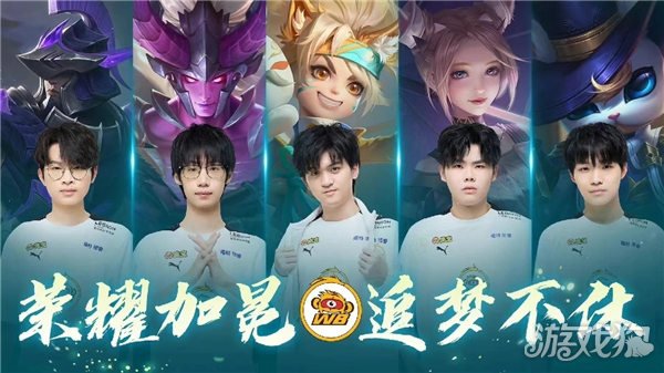 逐渐成长为 逐渐成长为