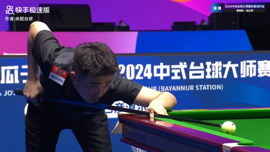 联赛注入了 联赛注入了