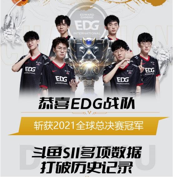 一向直率 一向直率