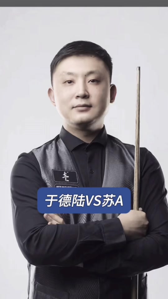 家欧洲俱乐 家欧洲俱乐