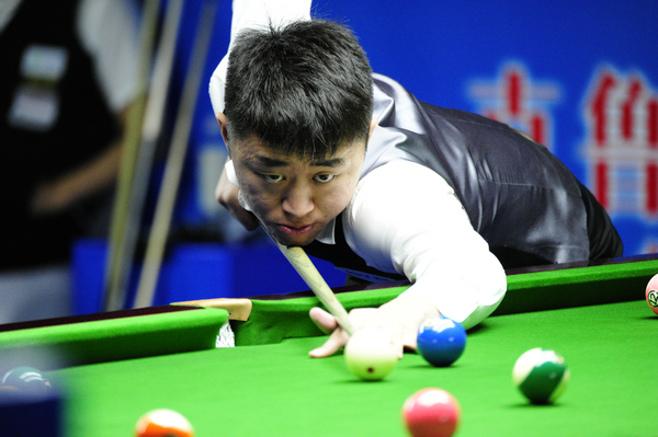 更多青少年 更多青少年