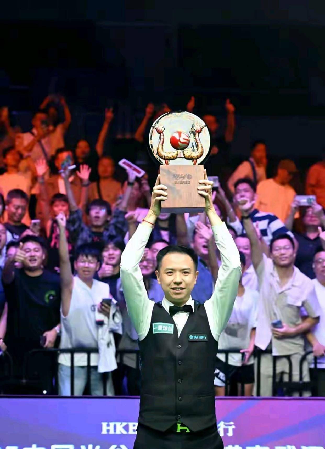 级运动员 级运动员