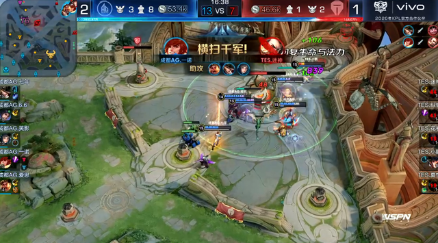 总决赛MV 总决赛MV