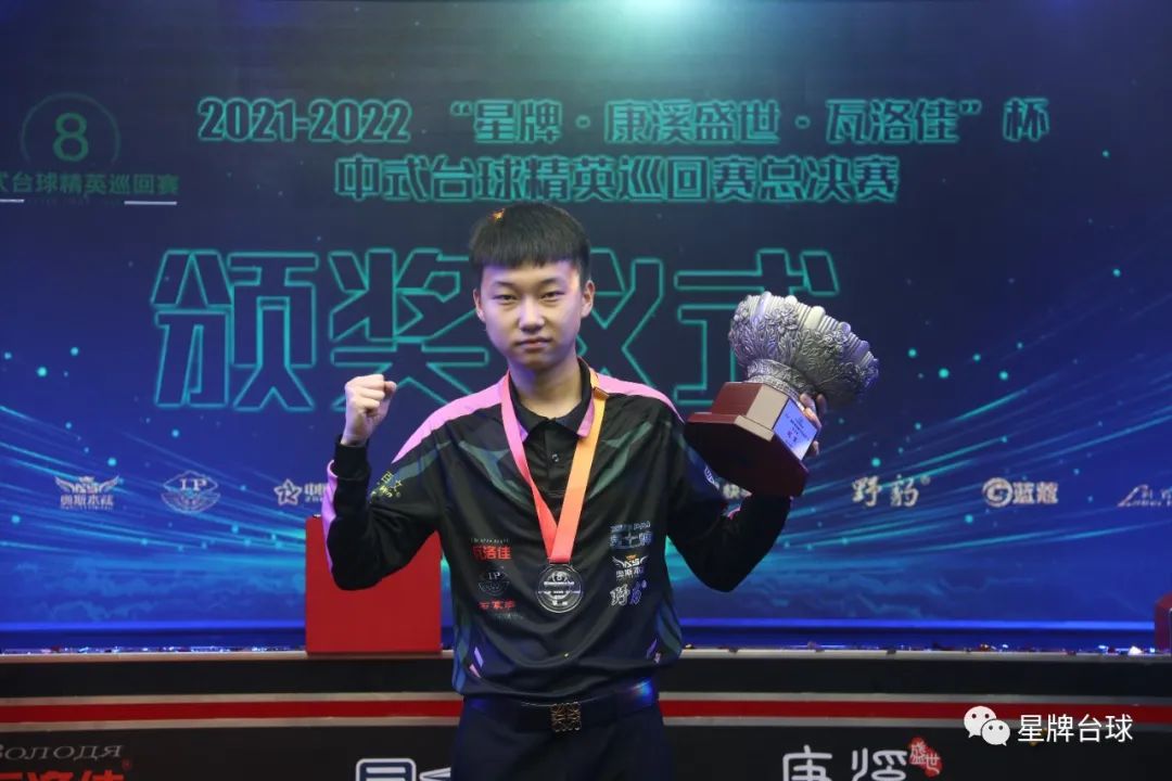 他对乌尔比 他对乌尔比