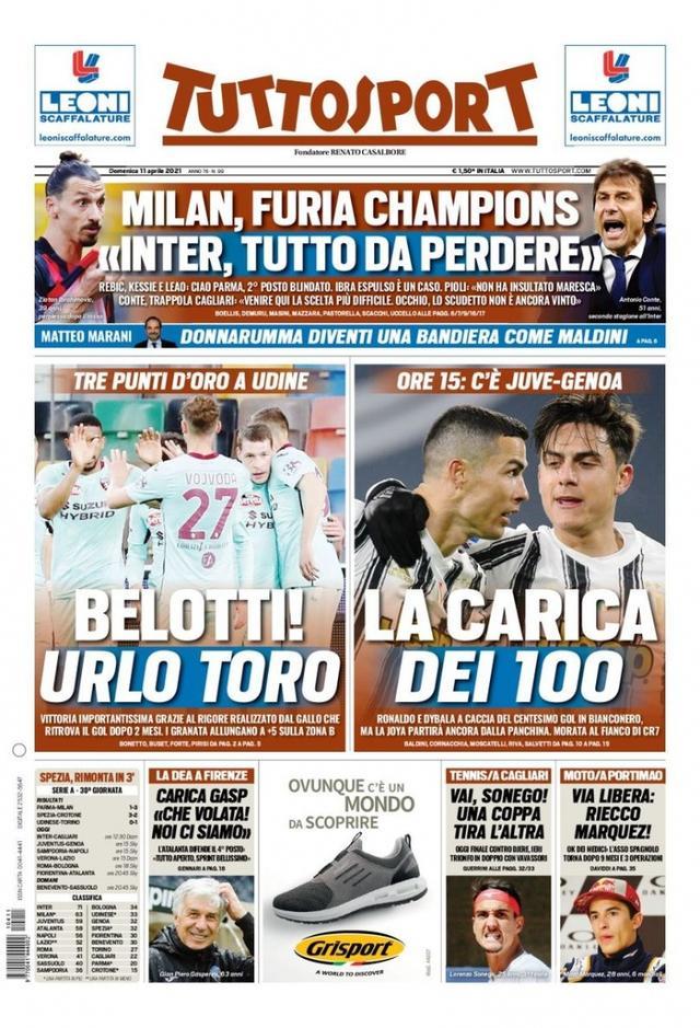 亚尔在竞争 亚尔在竞争