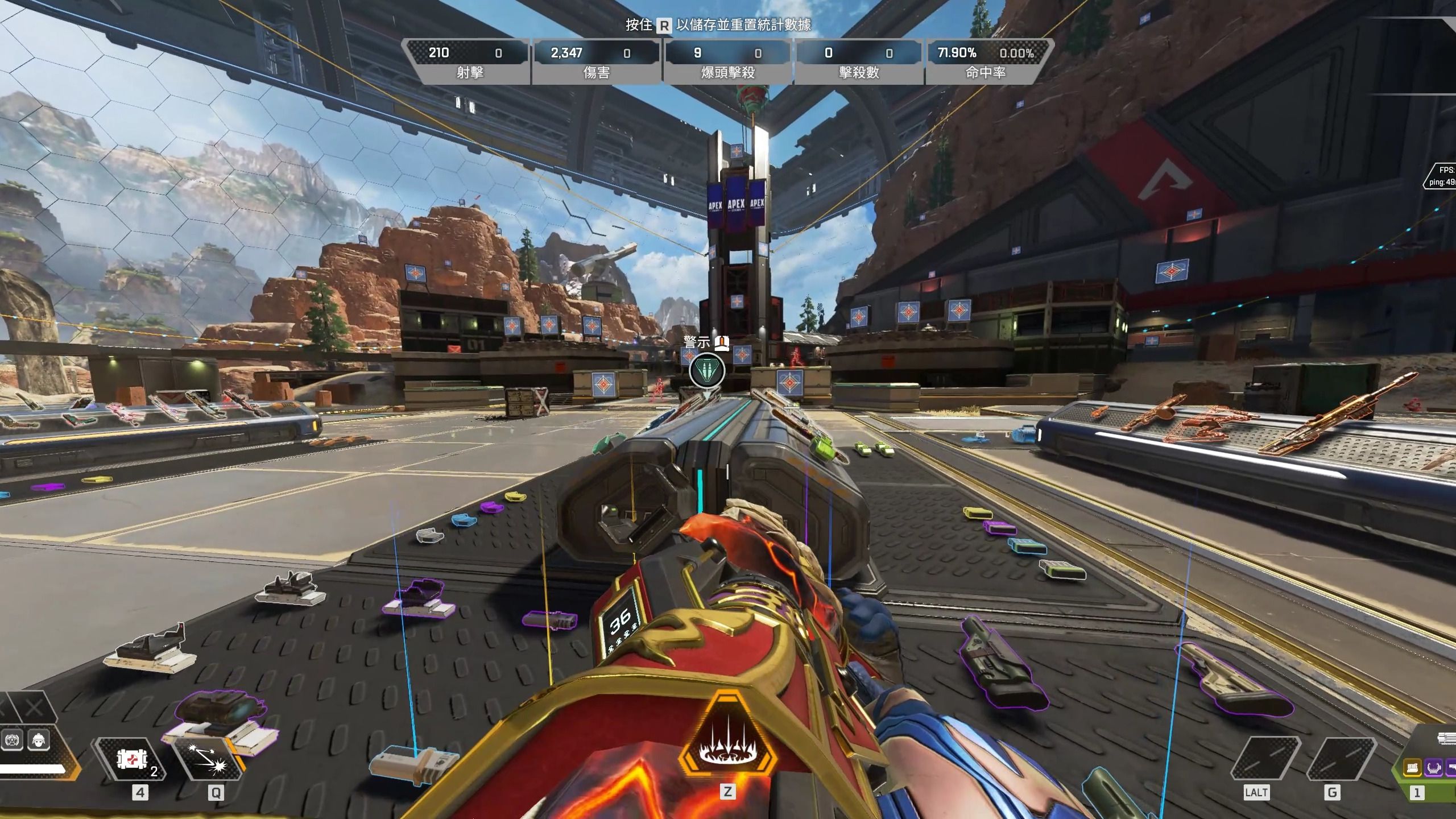 曼在与Ul 曼在与Ul